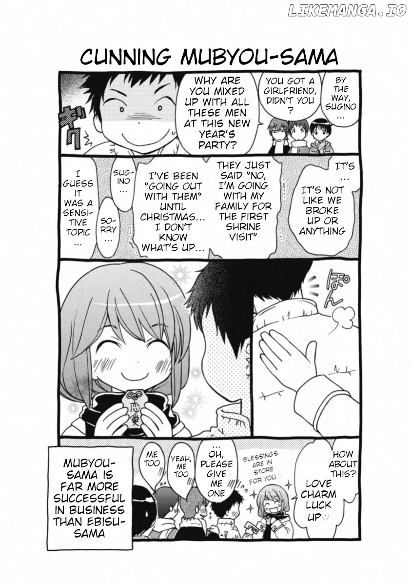 Wagaya no Oinarisama. chapter 67 - page 30