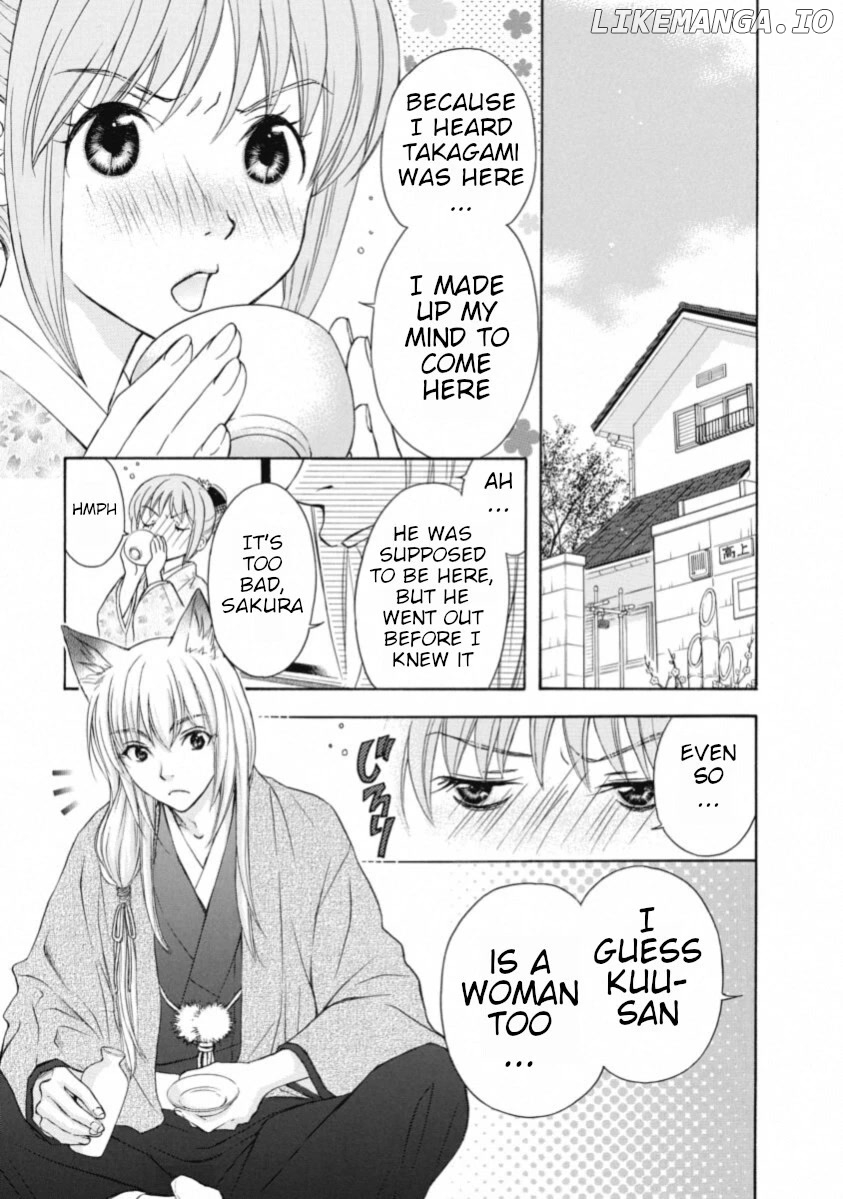 Wagaya no Oinarisama. chapter 67 - page 5