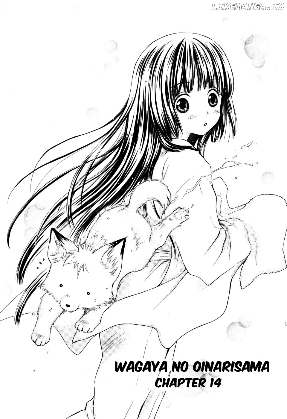 Wagaya no Oinarisama. chapter 14 - page 2