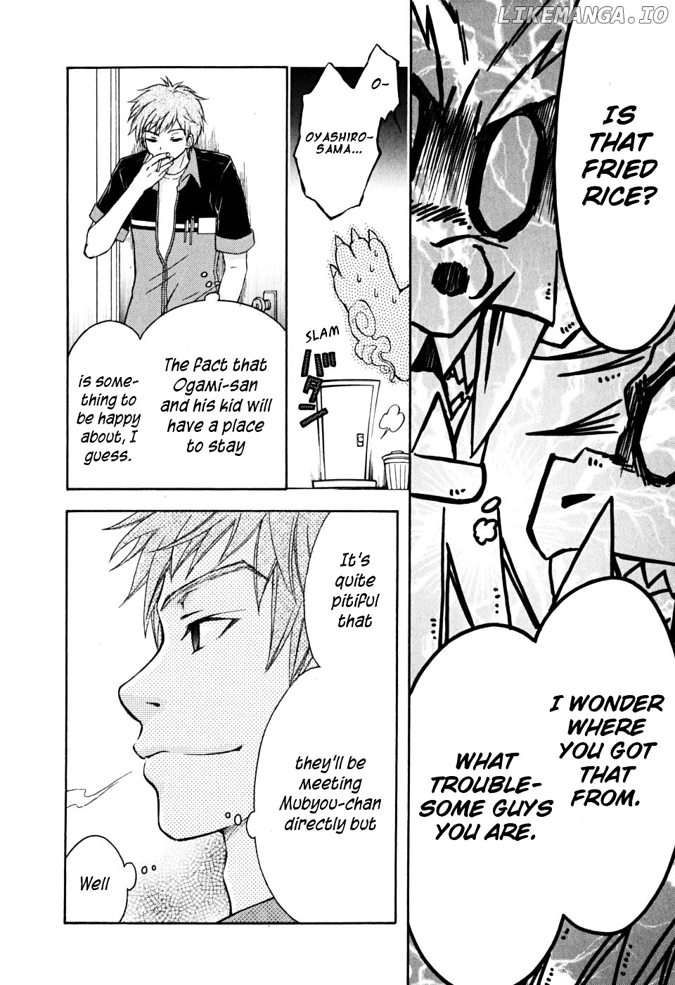 Wagaya no Oinarisama. chapter 14 - page 21