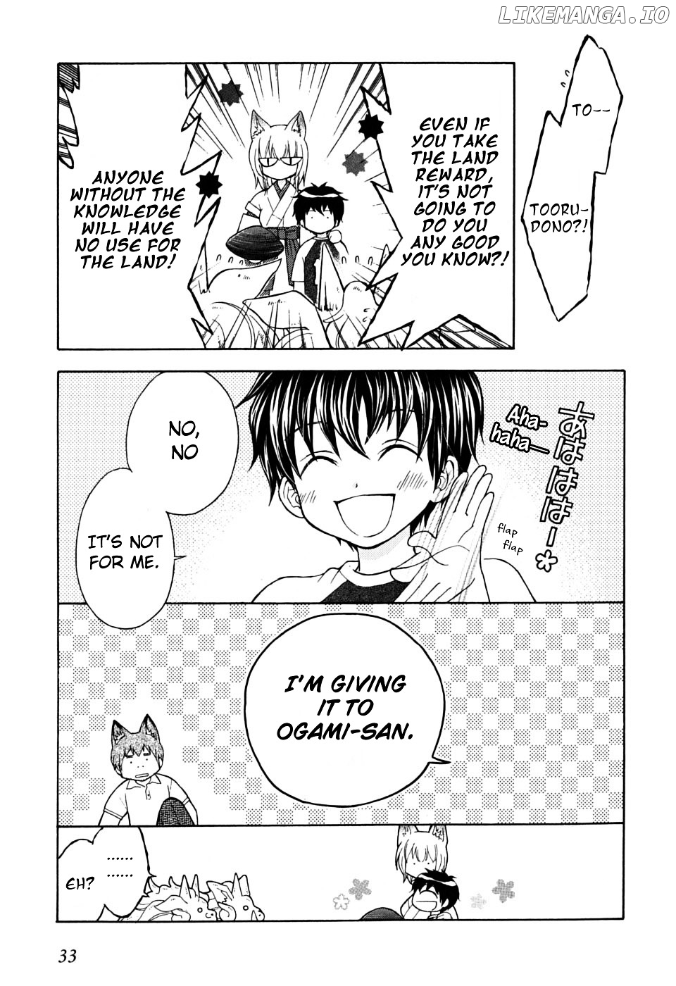 Wagaya no Oinarisama. chapter 14 - page 4