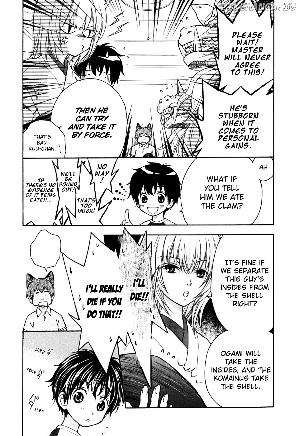 Wagaya no Oinarisama. chapter 14 - page 6
