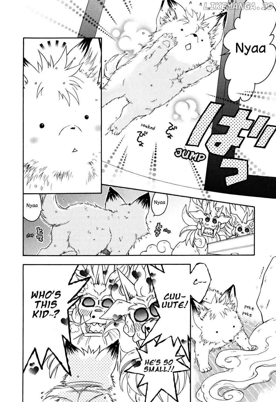 Wagaya no Oinarisama. chapter 14 - page 7