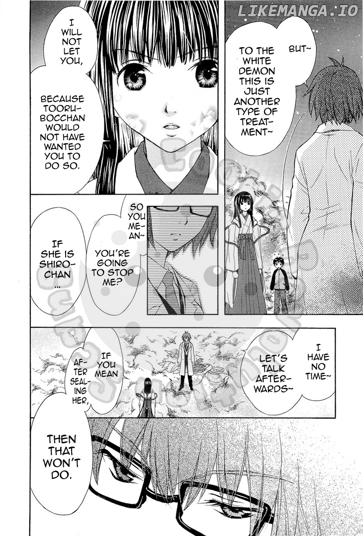Wagaya no Oinarisama. chapter 51 - page 16