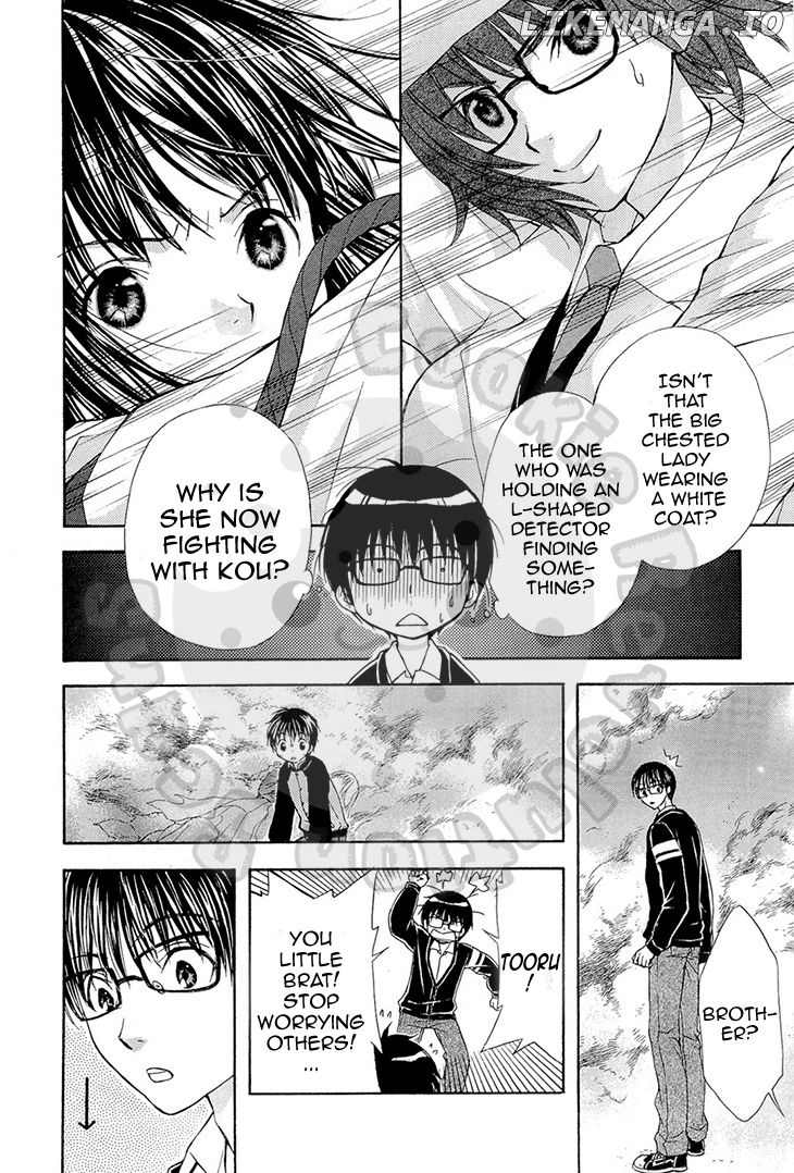 Wagaya no Oinarisama. chapter 51 - page 20