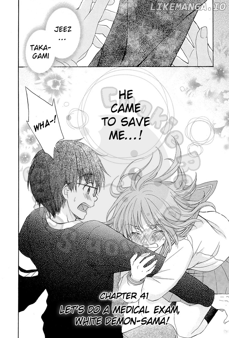 Wagaya no Oinarisama. chapter 51 - page 4