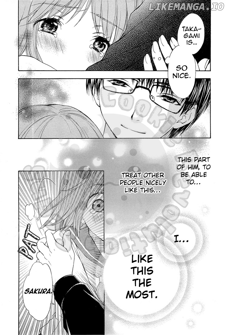 Wagaya no Oinarisama. chapter 51 - page 7