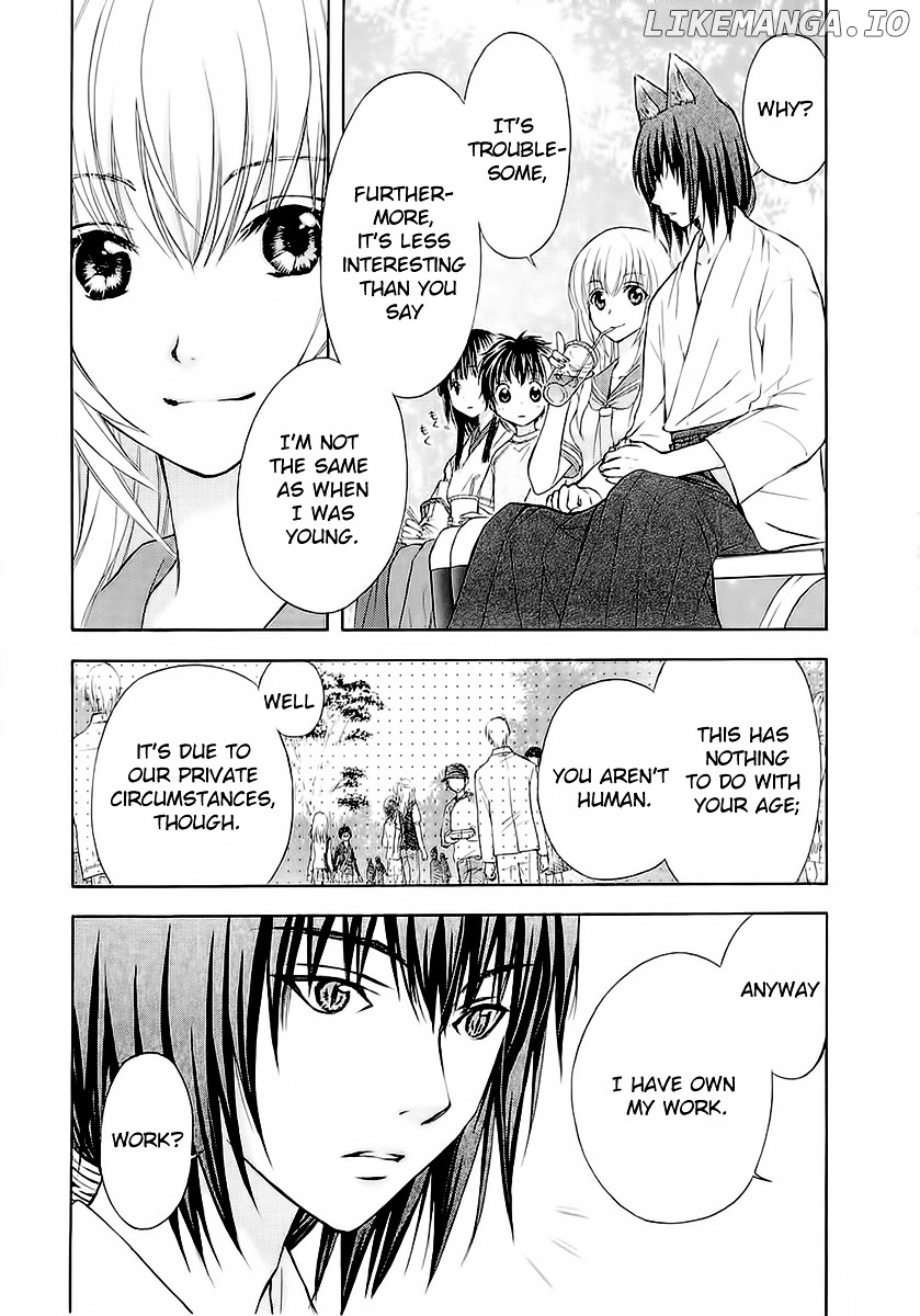 Wagaya no Oinarisama. chapter 31 - page 3
