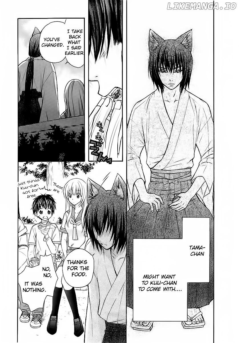 Wagaya no Oinarisama. chapter 31 - page 5