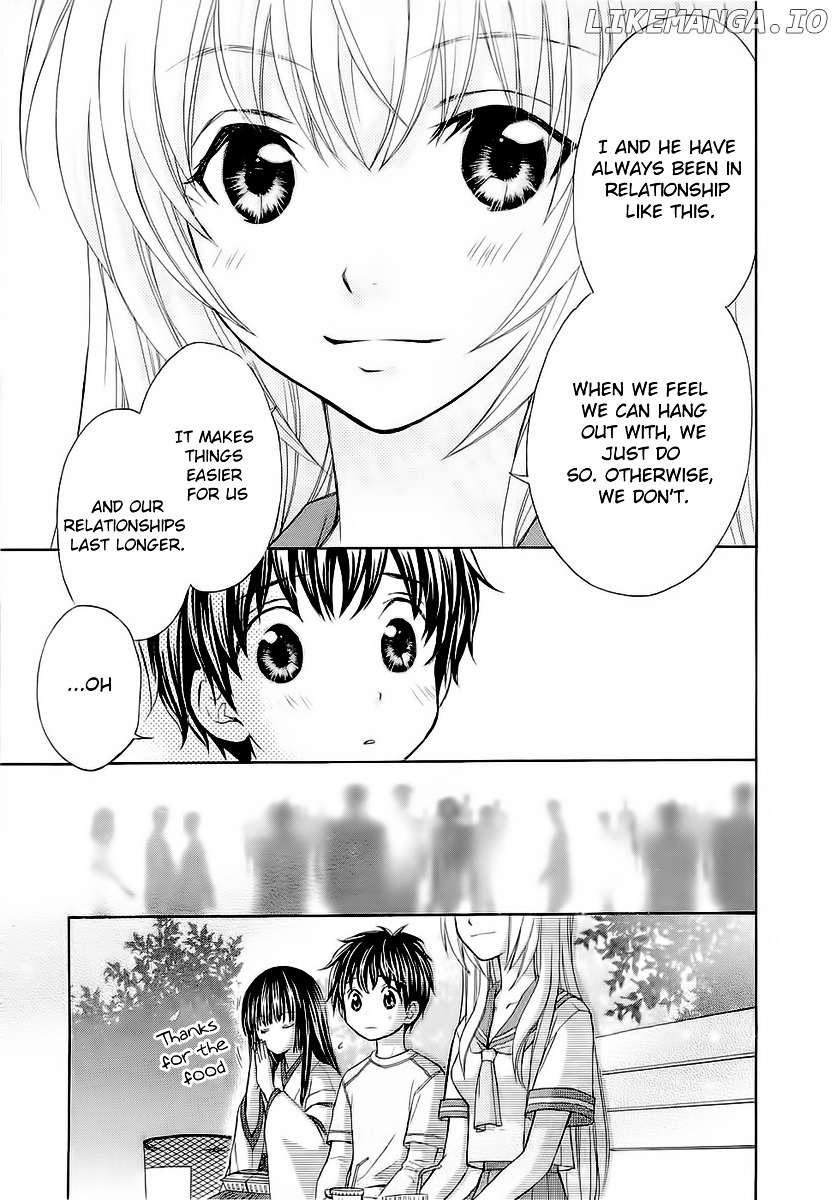 Wagaya no Oinarisama. chapter 31 - page 7