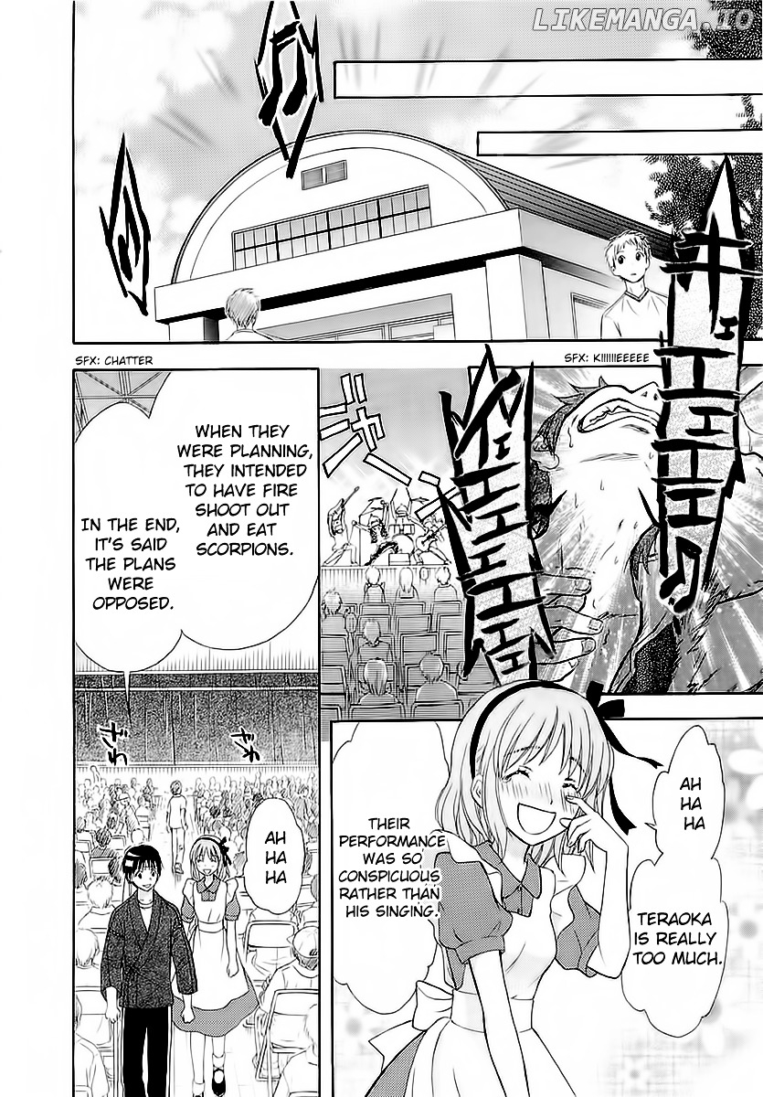 Wagaya no Oinarisama. chapter 31 - page 8