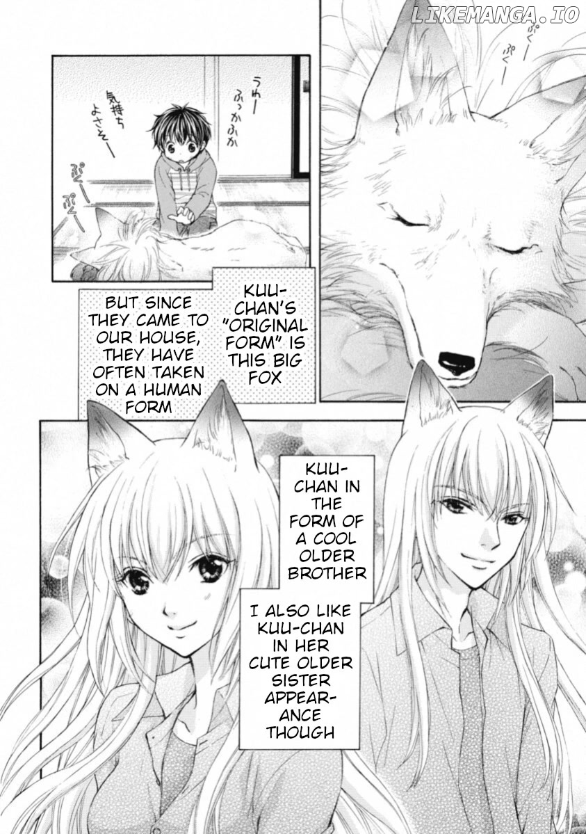 Wagaya no Oinarisama. chapter 67.5 - page 2