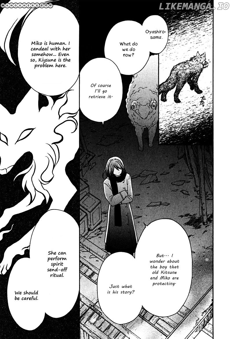 Wagaya no Oinarisama. chapter 15 - page 2