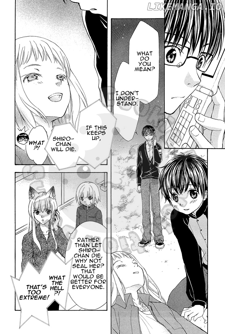 Wagaya no Oinarisama. chapter 52 - page 6