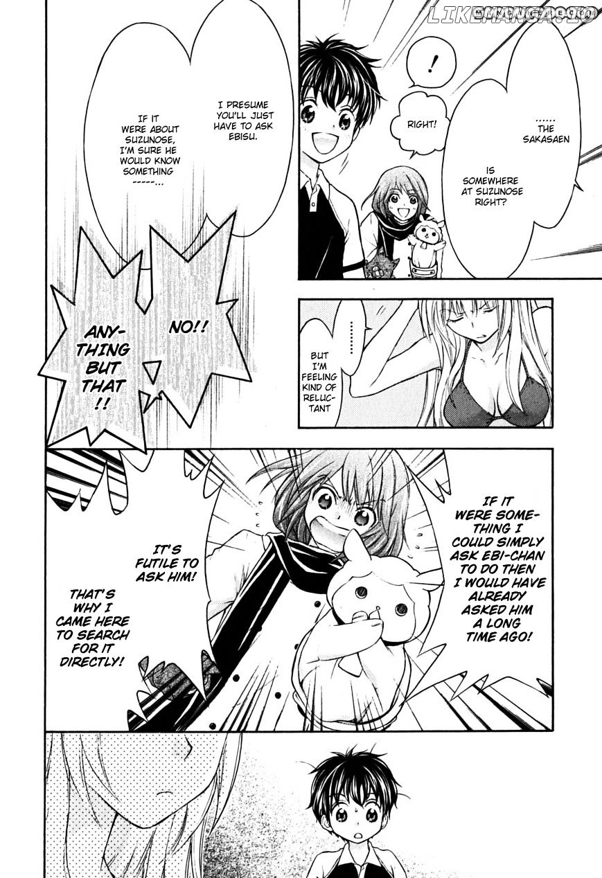Wagaya no Oinarisama. chapter 16 - page 10