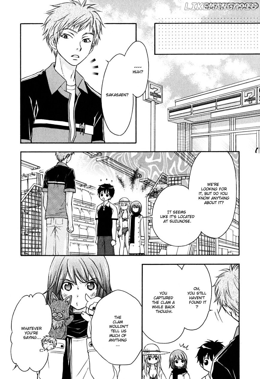 Wagaya no Oinarisama. chapter 16 - page 16