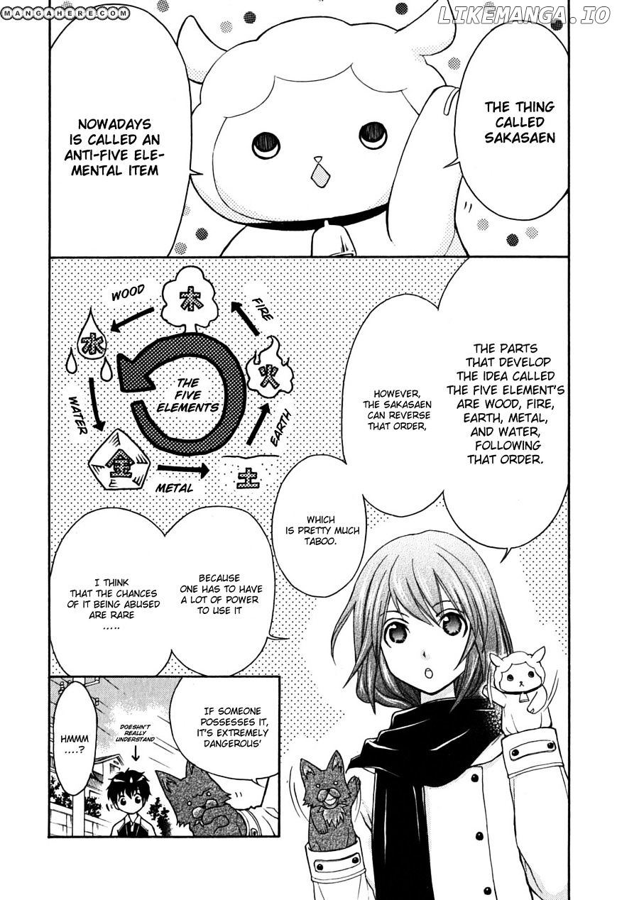 Wagaya no Oinarisama. chapter 16 - page 2