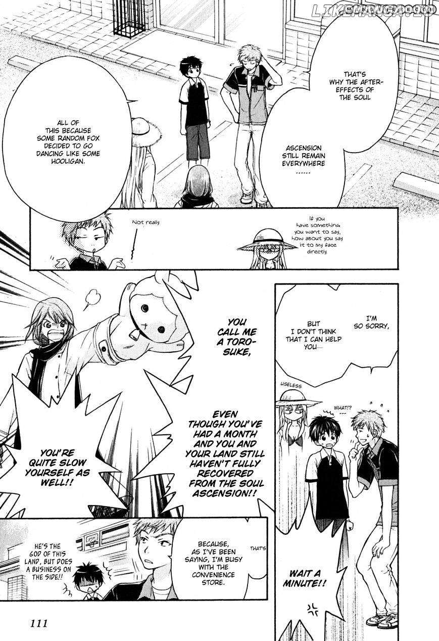 Wagaya no Oinarisama. chapter 16 - page 23
