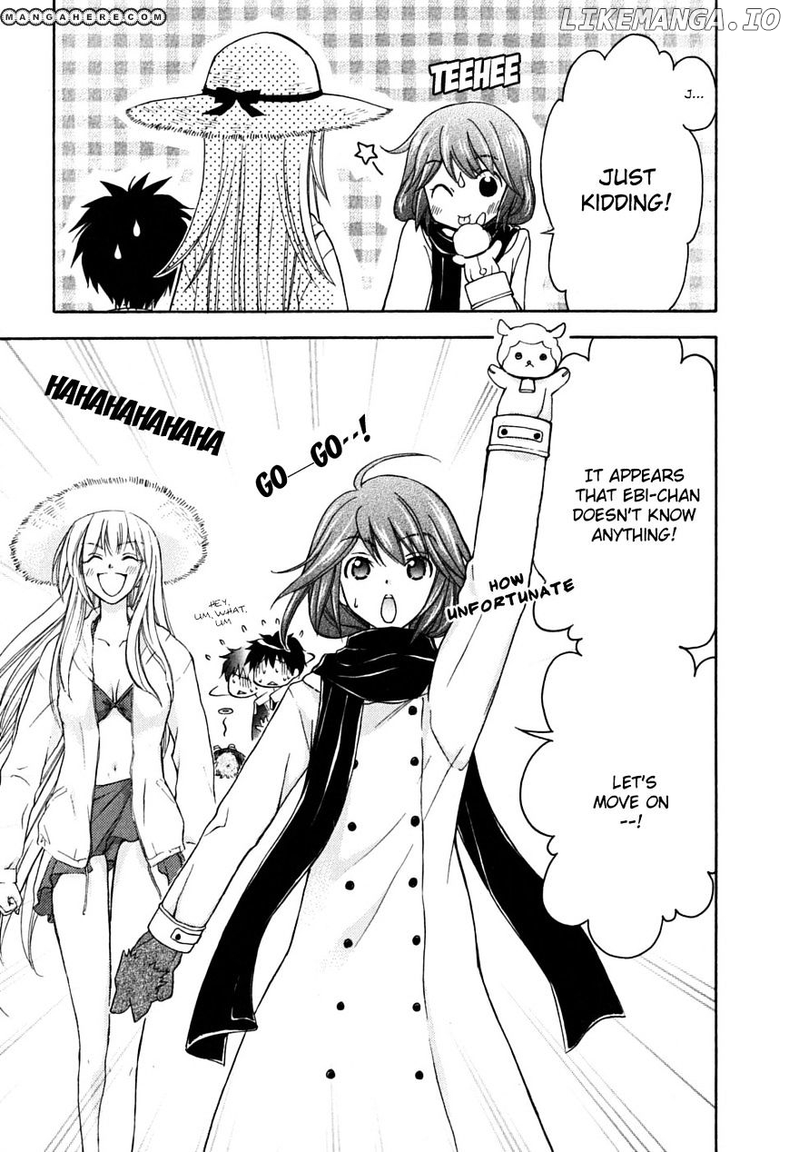 Wagaya no Oinarisama. chapter 16 - page 29