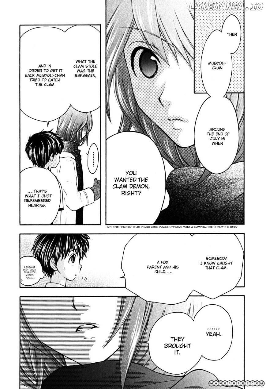 Wagaya no Oinarisama. chapter 16 - page 4