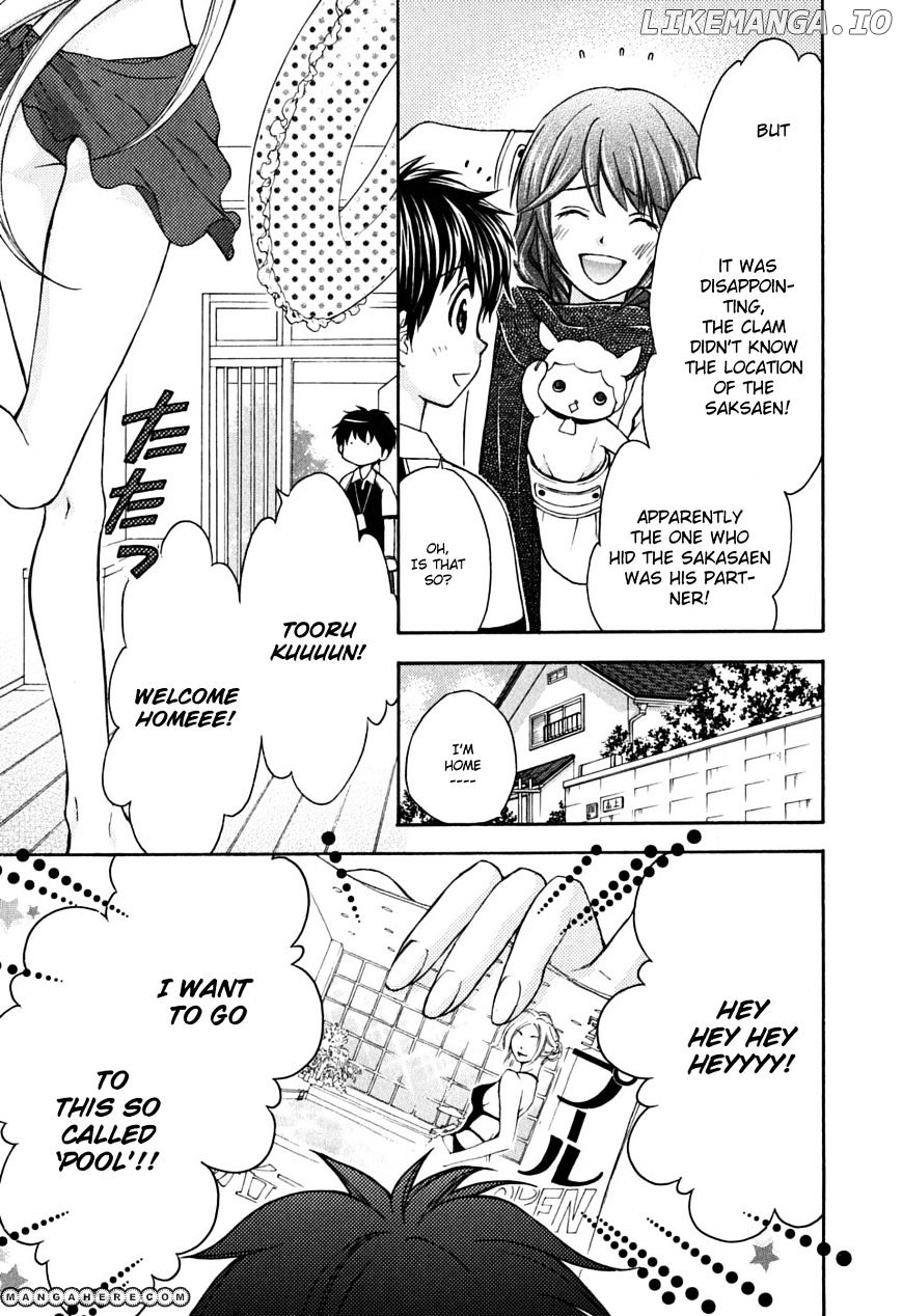 Wagaya no Oinarisama. chapter 16 - page 5