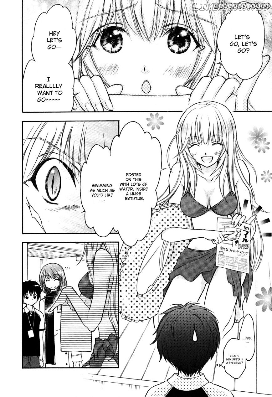 Wagaya no Oinarisama. chapter 16 - page 6