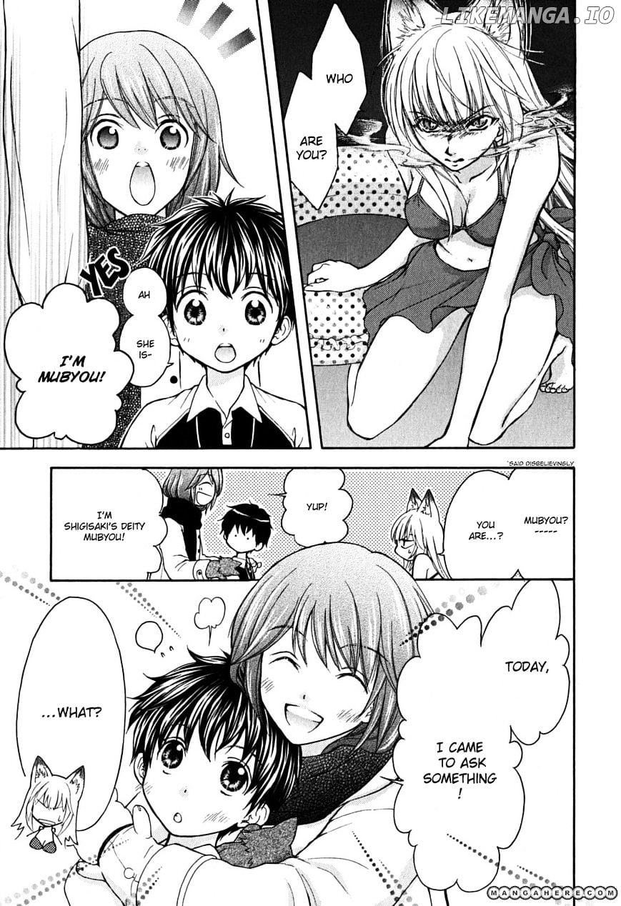 Wagaya no Oinarisama. chapter 16 - page 7