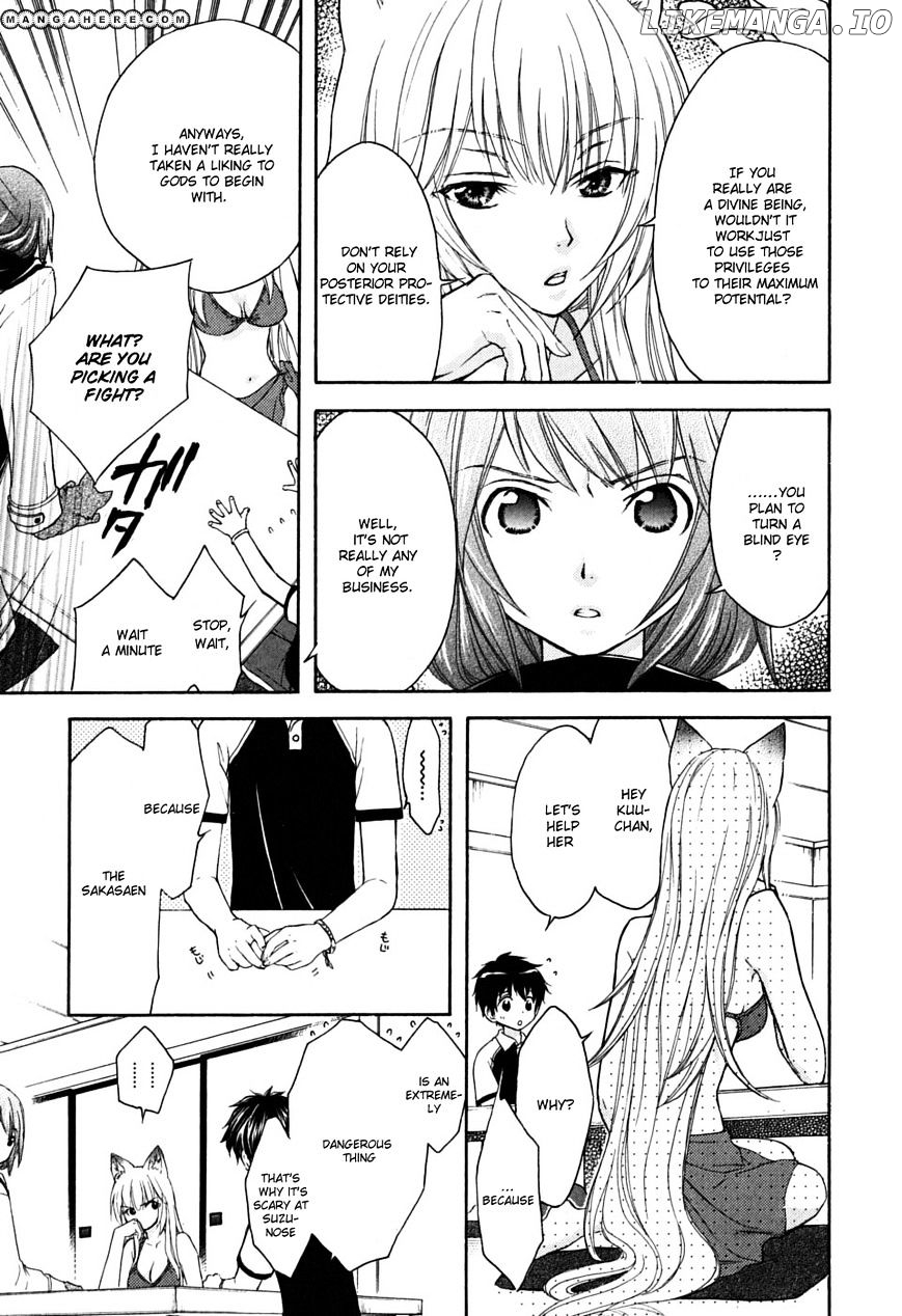 Wagaya no Oinarisama. chapter 16 - page 9