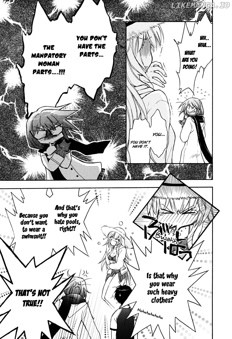 Wagaya no Oinarisama. chapter 17 - page 5