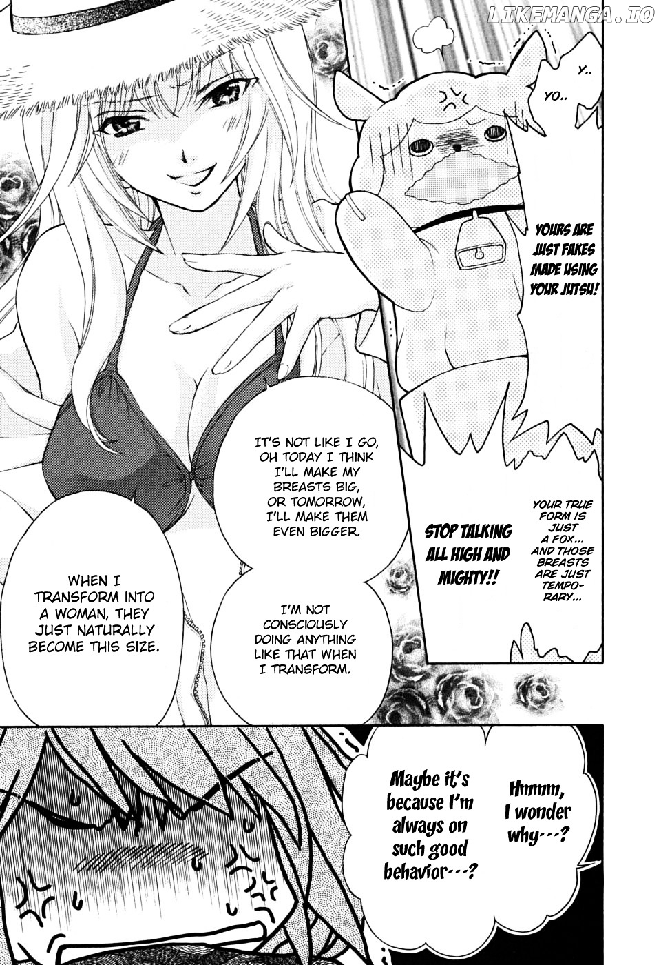 Wagaya no Oinarisama. chapter 17 - page 7