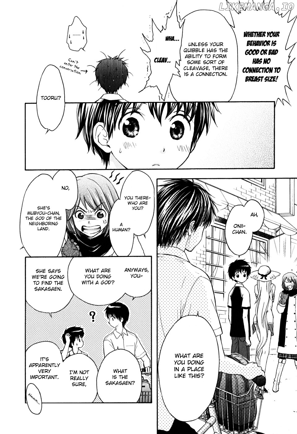 Wagaya no Oinarisama. chapter 17 - page 8