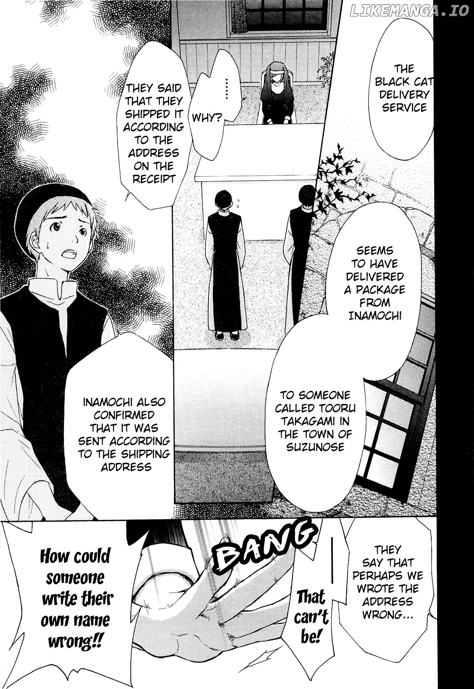 Wagaya no Oinarisama. chapter 34 - page 1