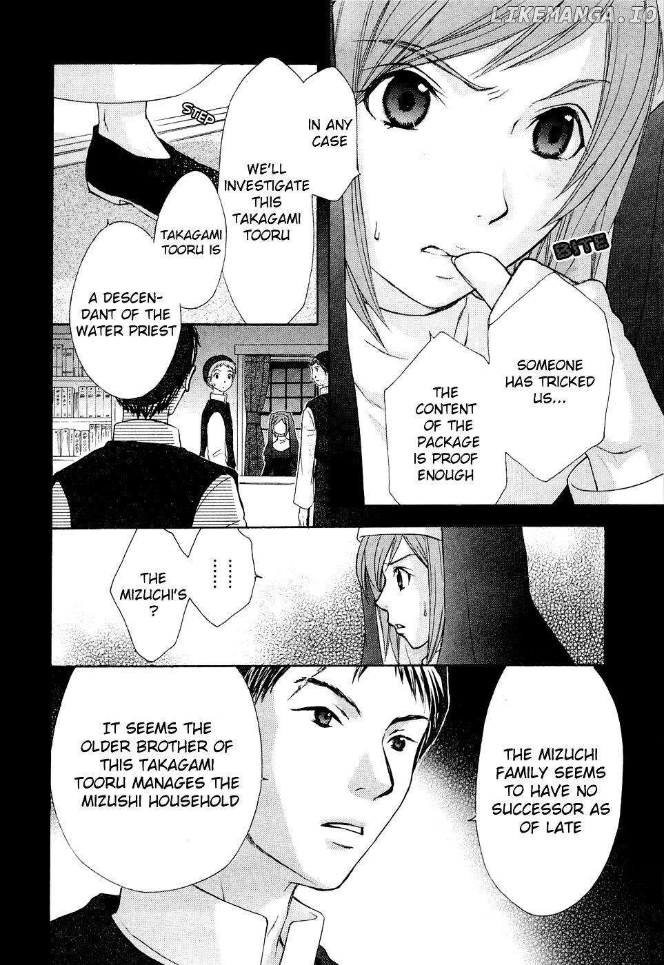 Wagaya no Oinarisama. chapter 34 - page 2