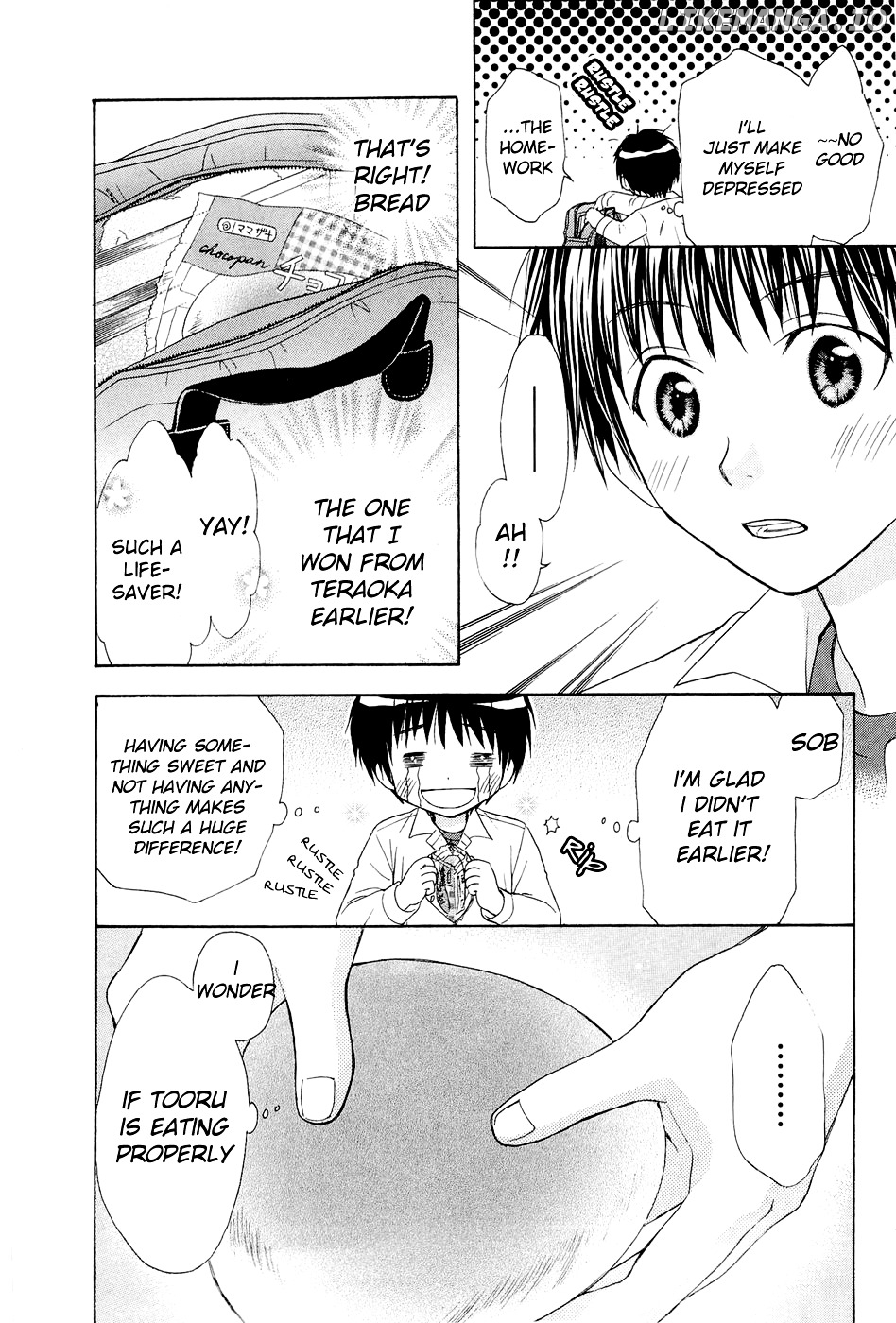 Wagaya no Oinarisama. chapter 34 - page 24