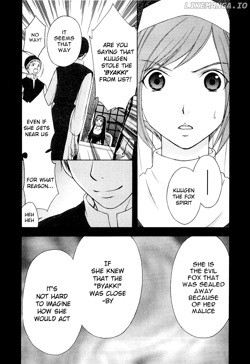 Wagaya no Oinarisama. chapter 34 - page 4