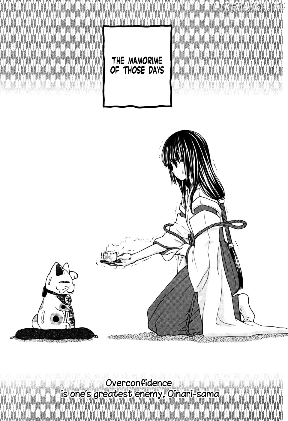Wagaya no Oinarisama. chapter 18 - page 1