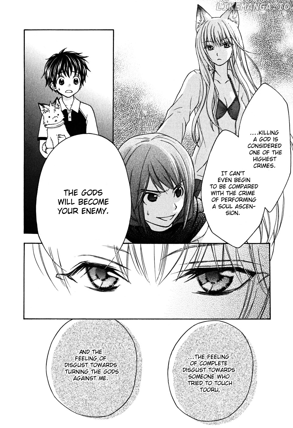Wagaya no Oinarisama. chapter 18 - page 28
