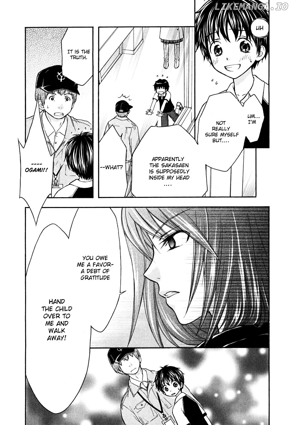 Wagaya no Oinarisama. chapter 18 - page 4