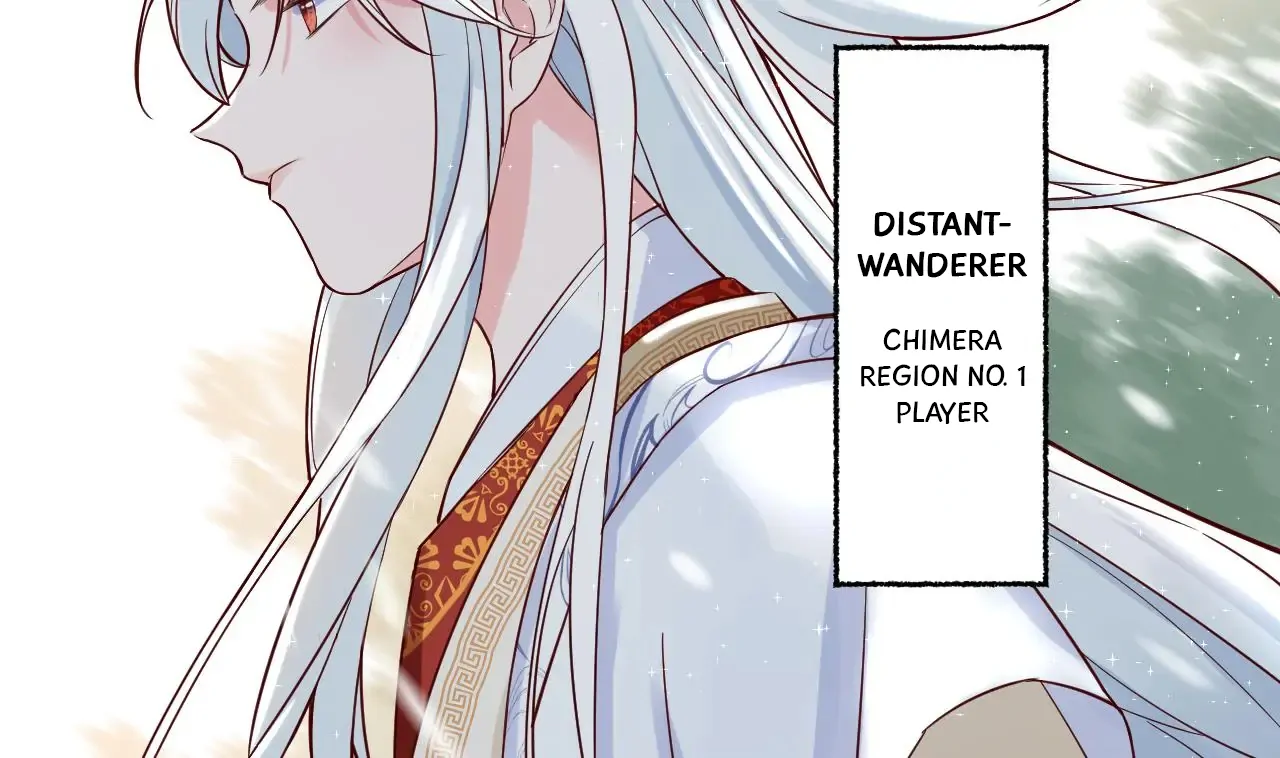 This Sweet Online Date Is a Disaster! Chapter 1 - page 17