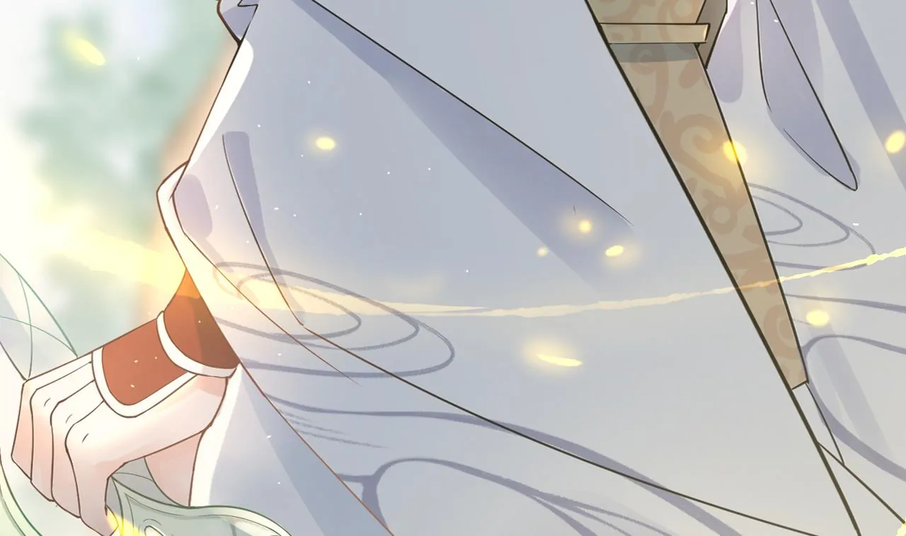 This Sweet Online Date Is a Disaster! Chapter 1 - page 43