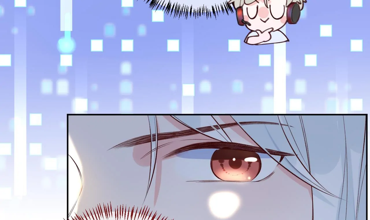 This Sweet Online Date Is a Disaster! Chapter 1 - page 45
