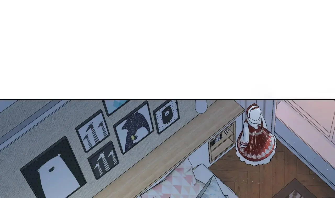 This Sweet Online Date Is a Disaster! Chapter 1 - page 4