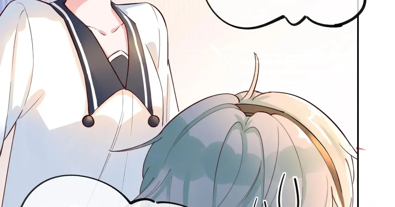This Sweet Online Date Is a Disaster! Chapter 1 - page 51