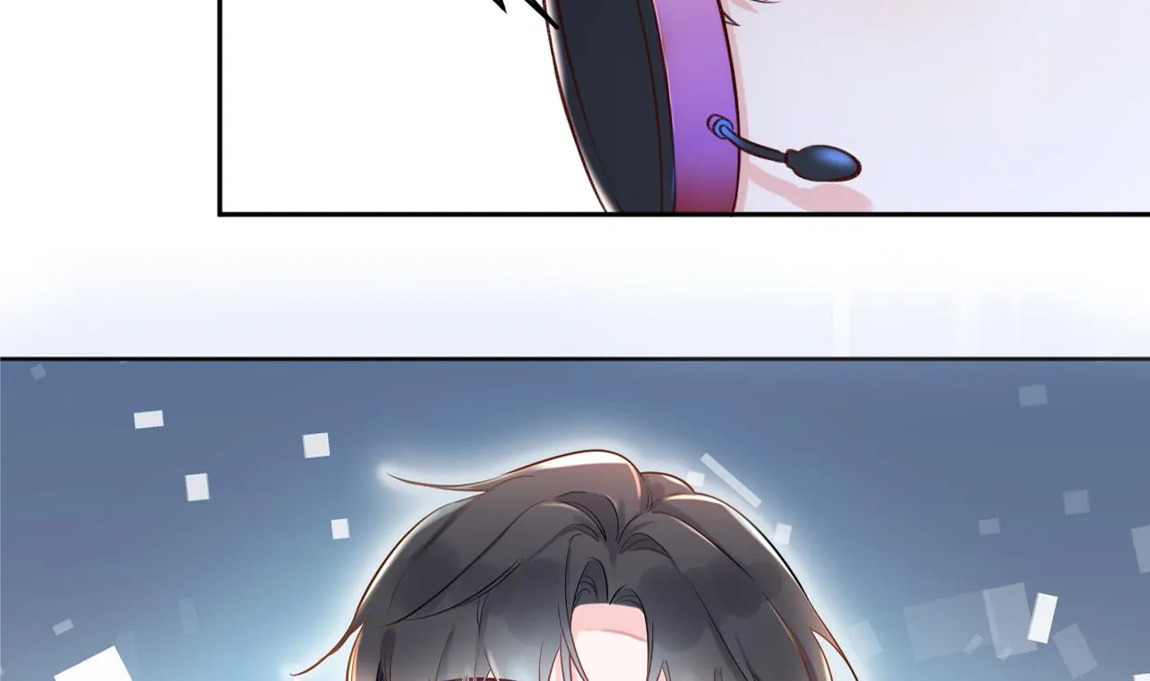 This Sweet Online Date Is a Disaster! Chapter 1 - page 68