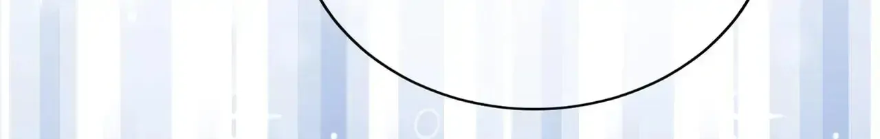 This Sweet Online Date Is a Disaster! Chapter 1 - page 71