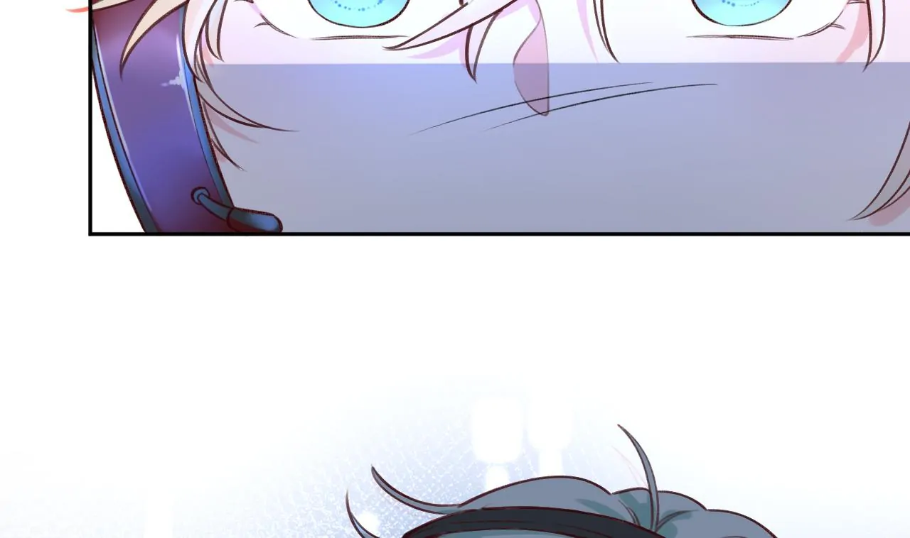 This Sweet Online Date Is a Disaster! Chapter 1 - page 74