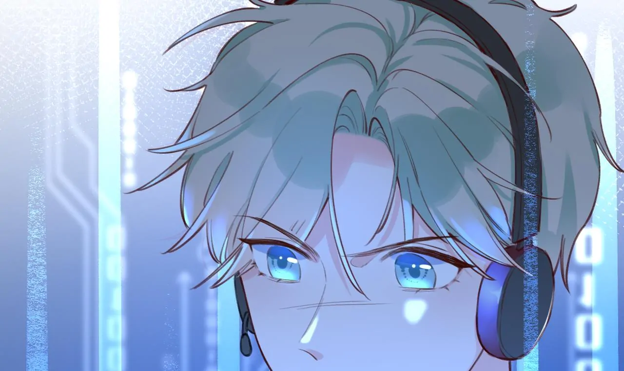 This Sweet Online Date Is a Disaster! Chapter 1 - page 75