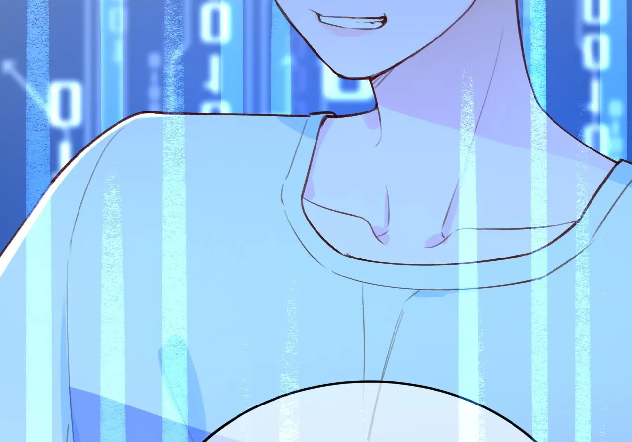 This Sweet Online Date Is a Disaster! Chapter 1 - page 76