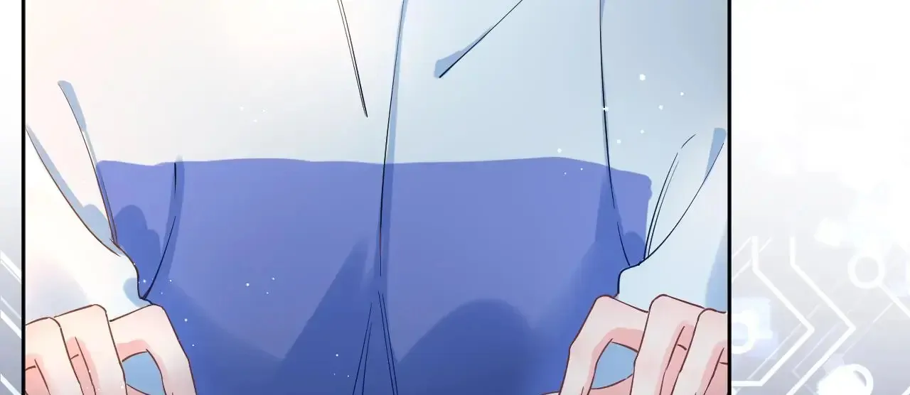 This Sweet Online Date Is a Disaster! Chapter 1 - page 8