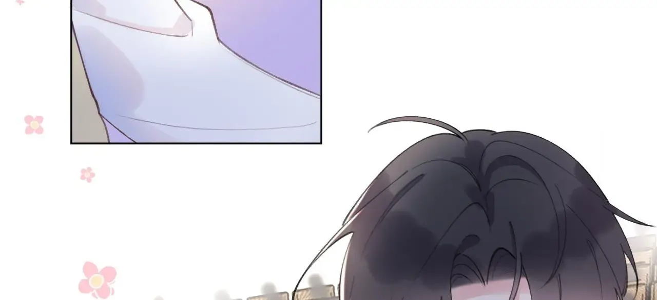 This Sweet Online Date Is a Disaster! Chapter 11 - page 9